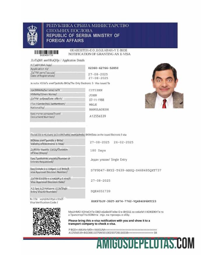 em branco Modelo de visto Sérvia E em formatos Word e PDF, versão 2